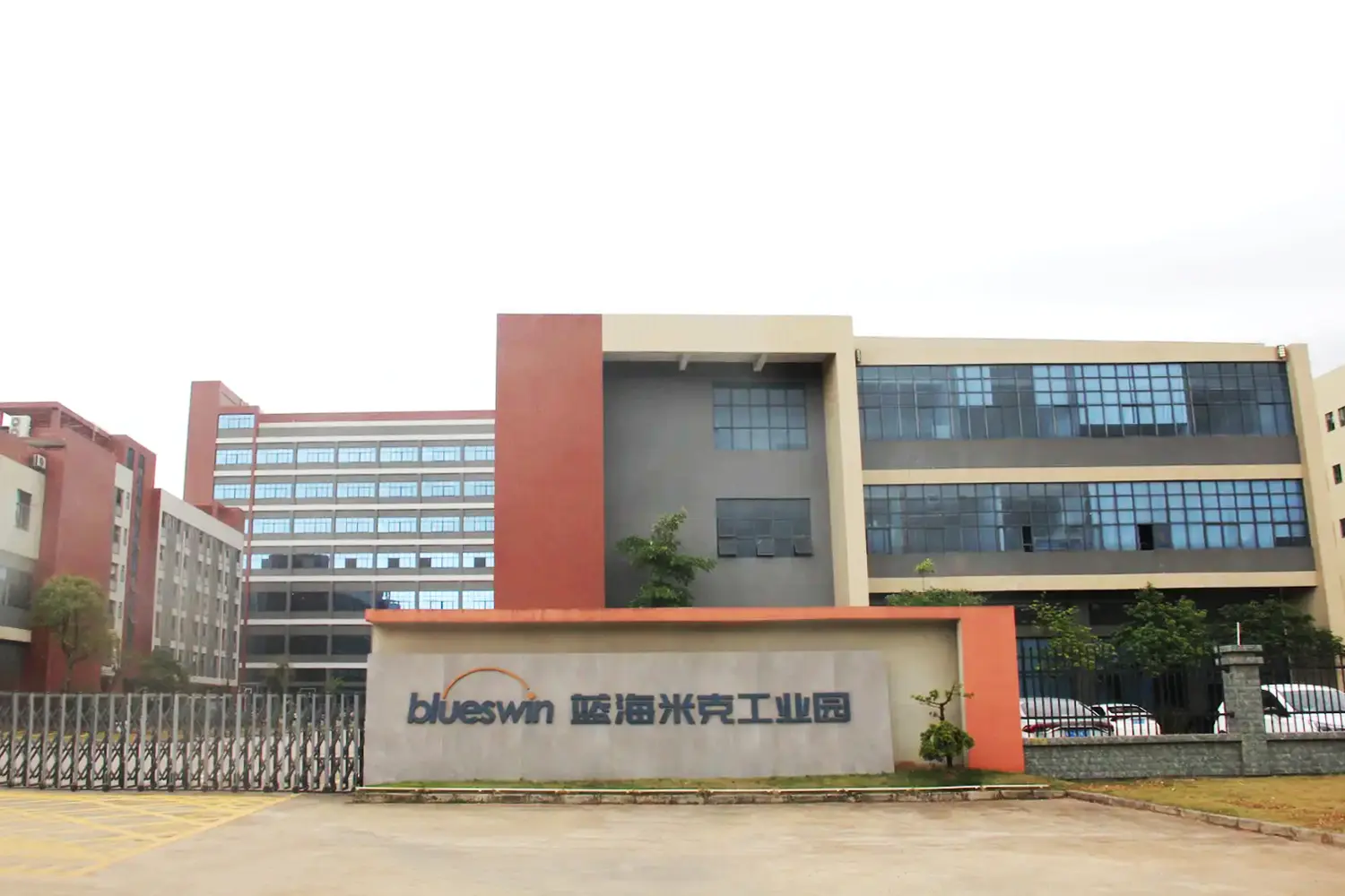 factory
